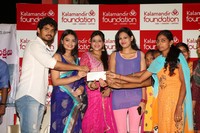 Kalamandir Foundation Day Celebrations Photos